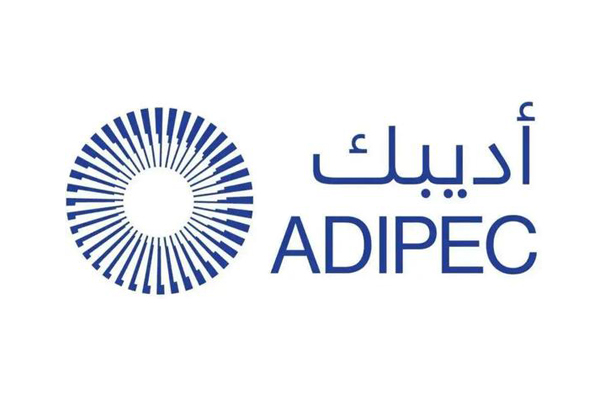 The 41st Middle East (Abu Dhabi) International Petroleum Exhibition (ADIPEC)